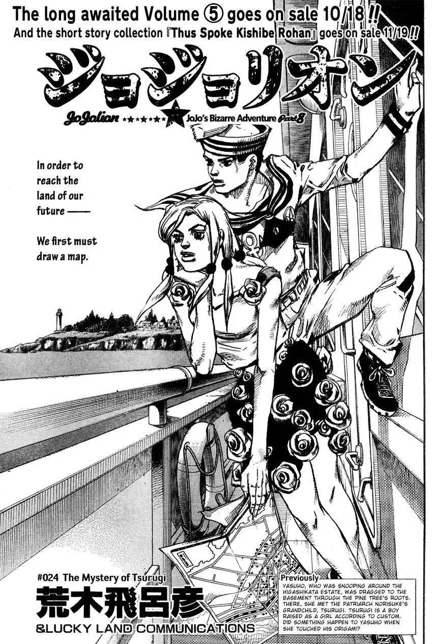 Jojos Bizarre Adventure Part 8 Jojolion Chapter 24 1